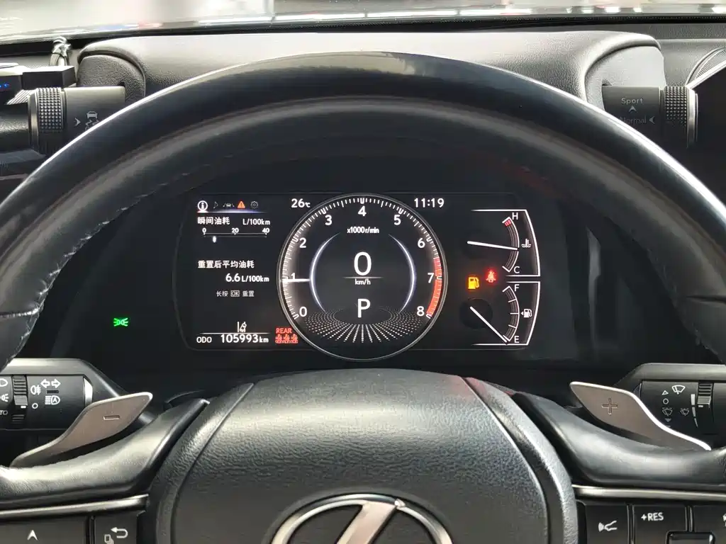Lexus ES — миниатюра 9