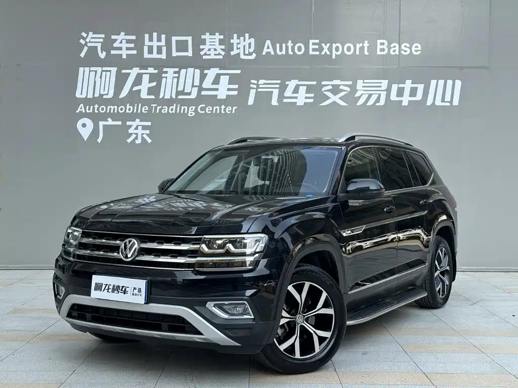 Volkswagen Teramont