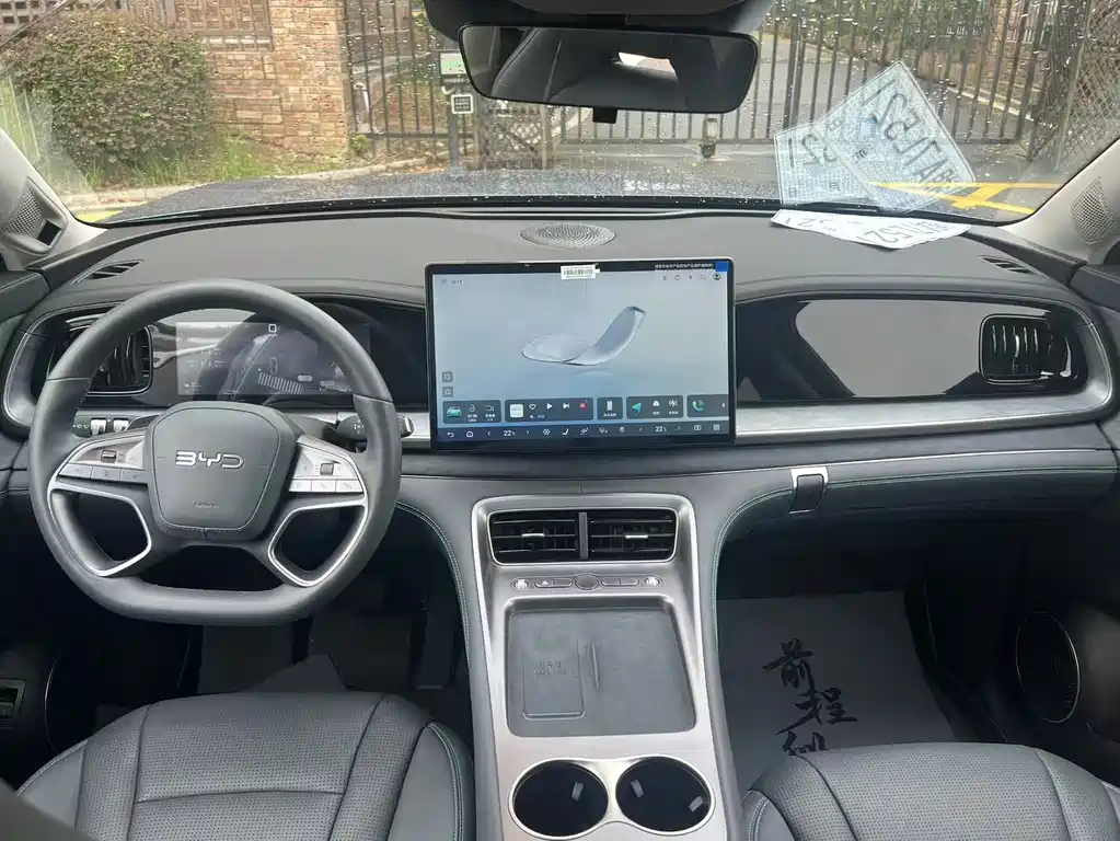 BYD Sealion 07 DM-i — миниатюра 10