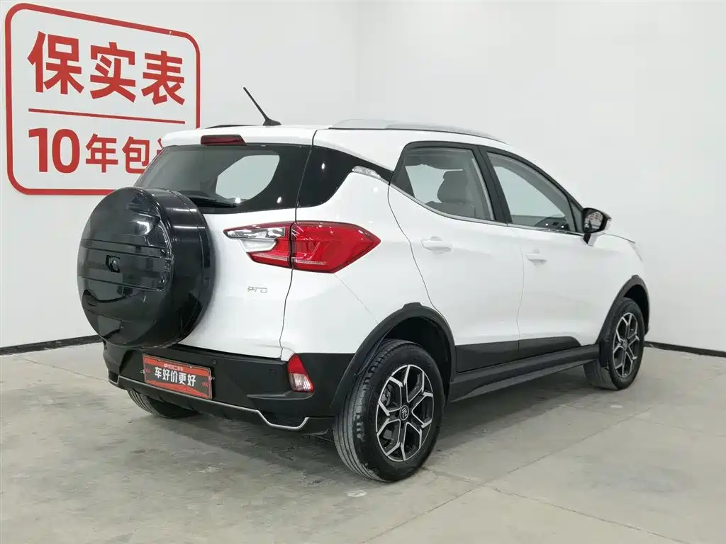 BYD YUAN PRO