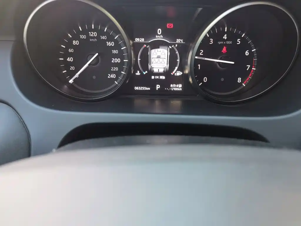 Land Rover Discovery Sport — миниатюра 13