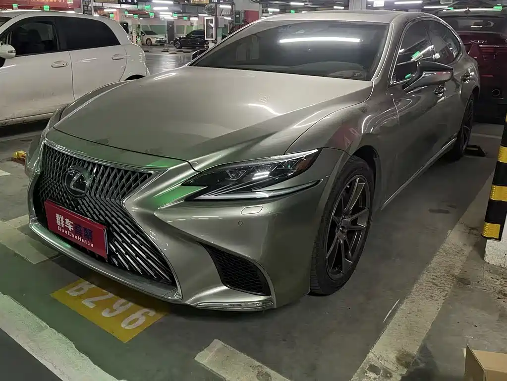 Lexus LS 2020