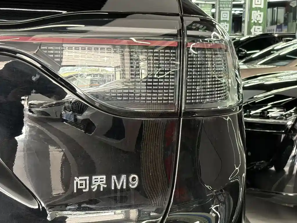 AITO AITO M9 — миниатюра 20
