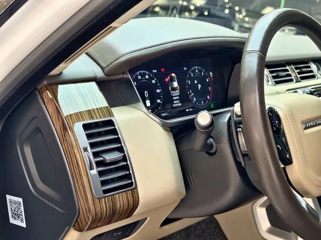 Land Rover Range Rover — миниатюра 5