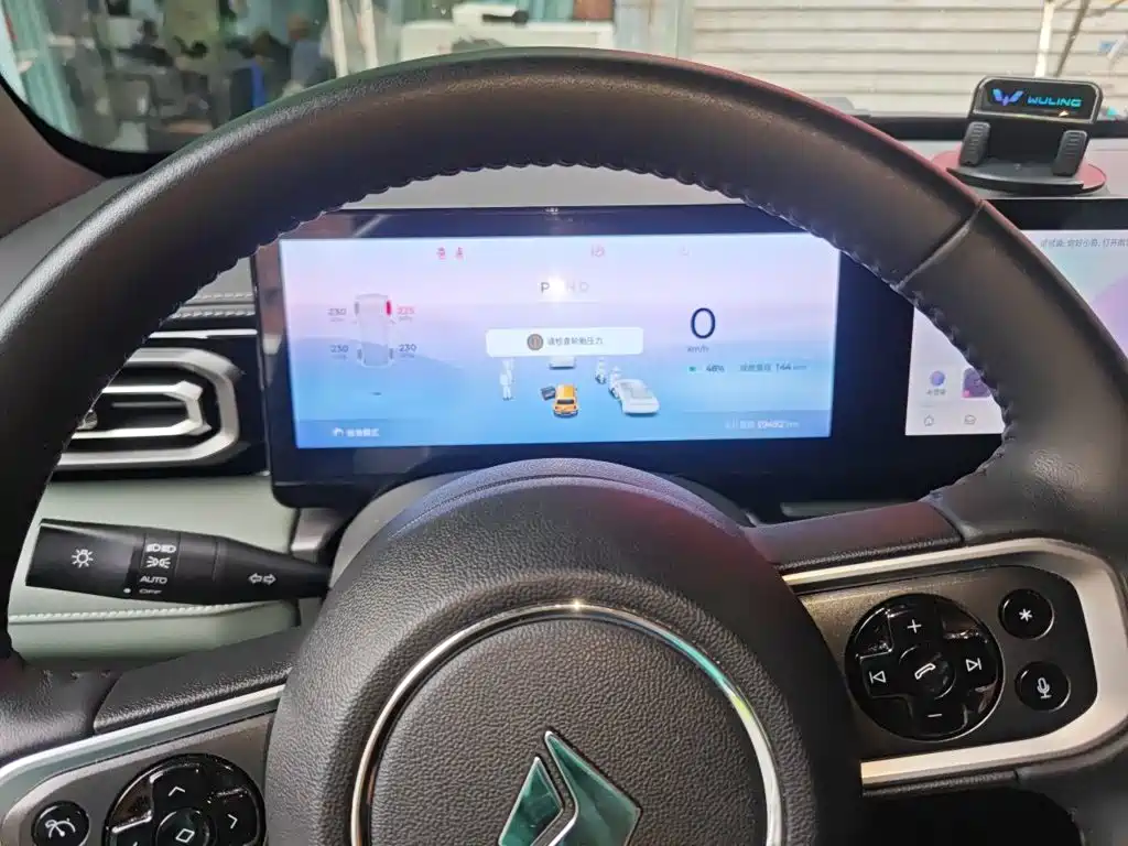 Baojun Yueye — миниатюра 7