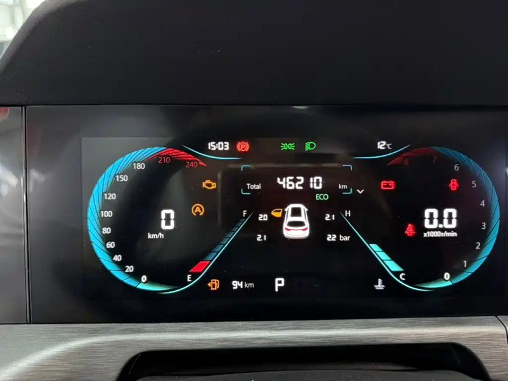 Changan CS35PLUS — миниатюра 13