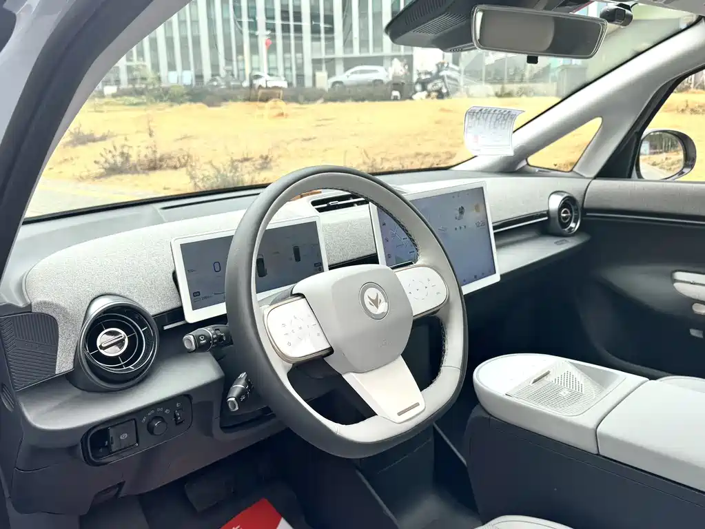 ARCFOX EXTREME FOX POLAR FOX KOALA