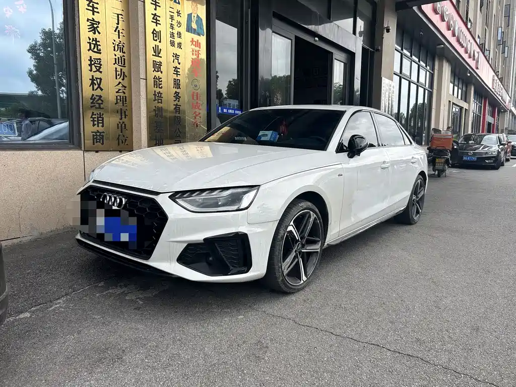 Audi A4L 2025