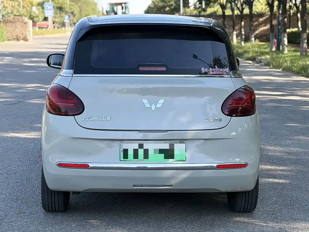 Wuling Bingo — миниатюра 5