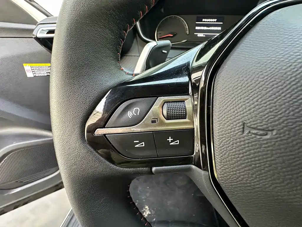 Peugeot 2008 — миниатюра 34