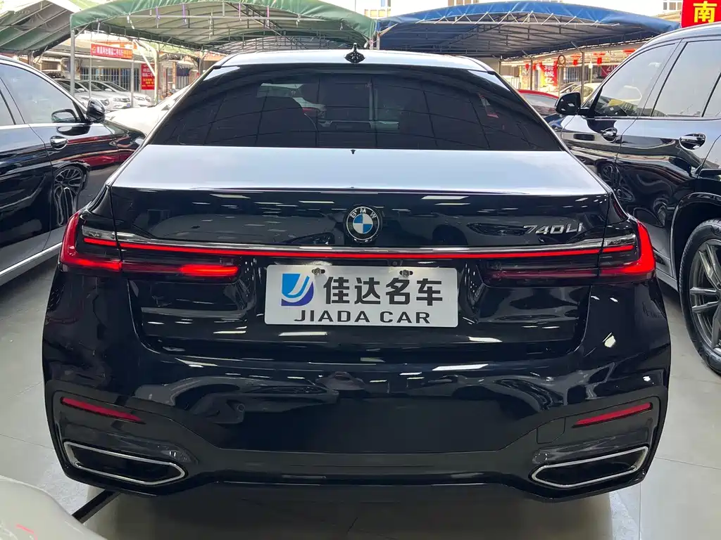 BMW 7 Series — миниатюра 16