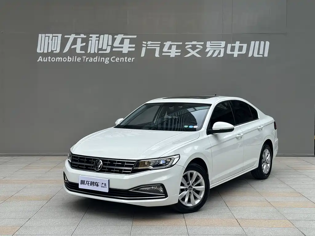 Volkswagen Bora 2022