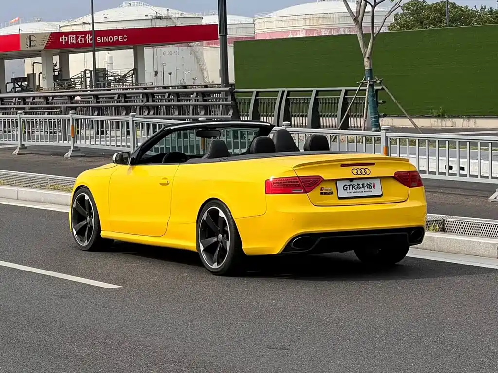 Audi RS 5 2014 RS 5 Coupe