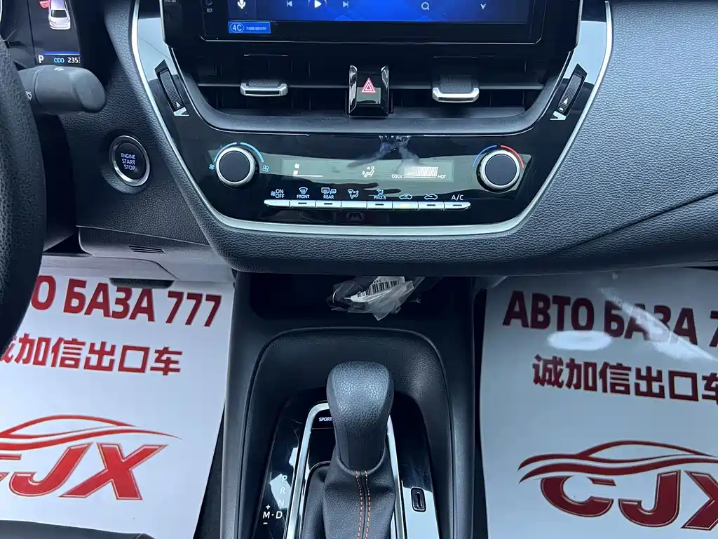 Toyota Corolla — миниатюра 12