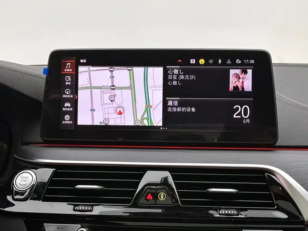 BMW 5 Series — миниатюра 13