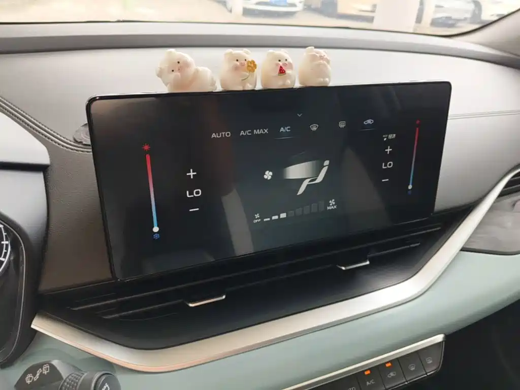 Geely Emgrand S — миниатюра 13