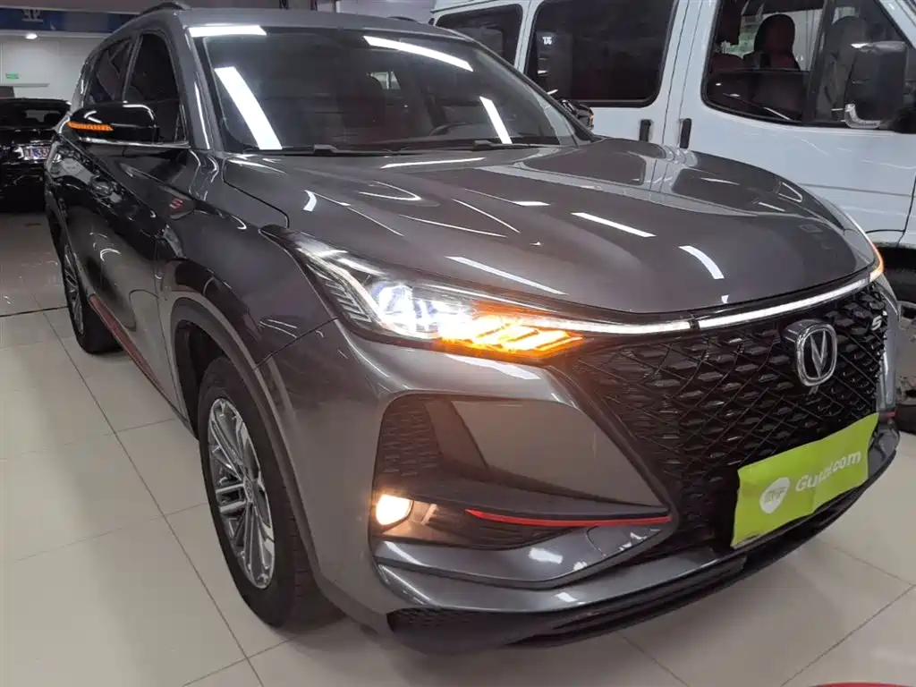 Changan CS75PLUS CS75 PLUS 2021 1.5T AT Luxury