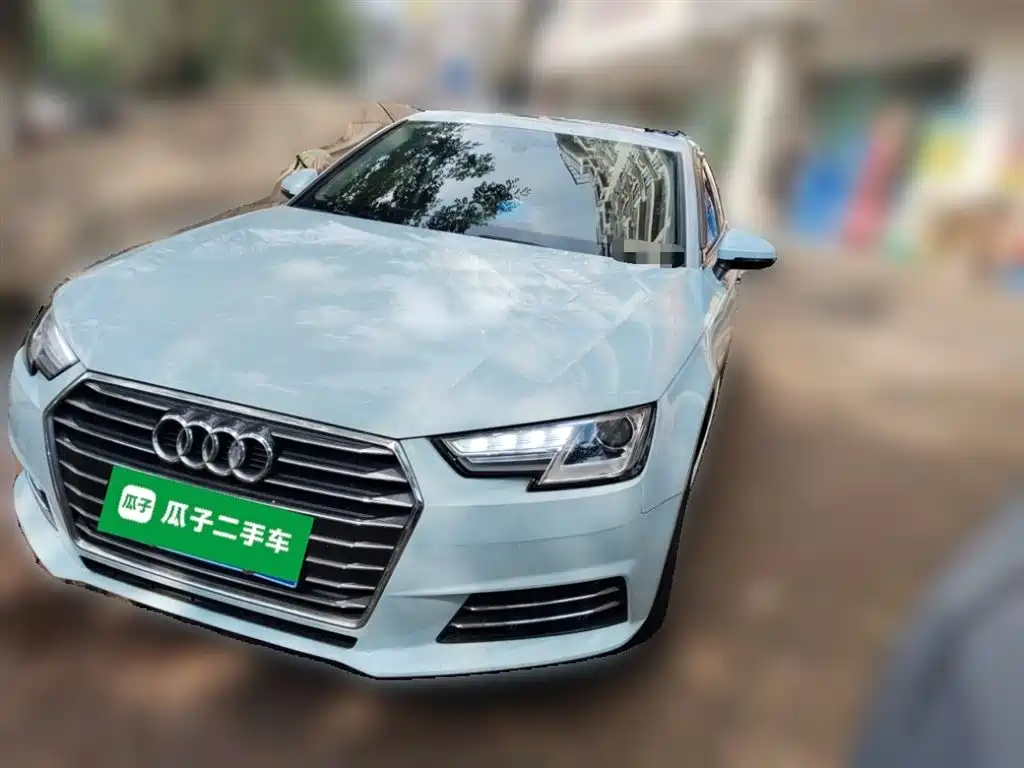 Audi A4L 2018