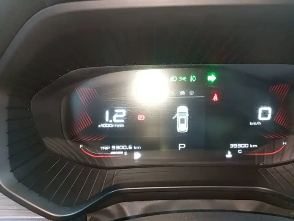 Wuling Xingchen — миниатюра 12