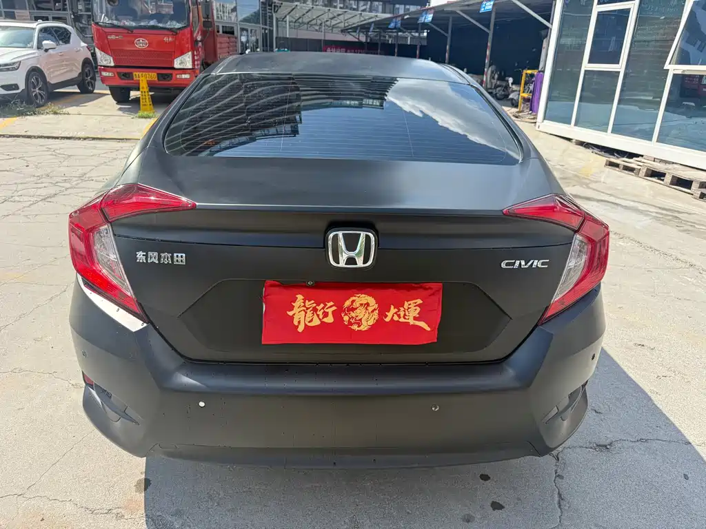 Honda Civic — миниатюра 6