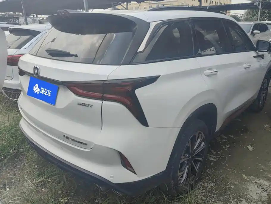 Changan CS75 PLUS — миниатюра 3