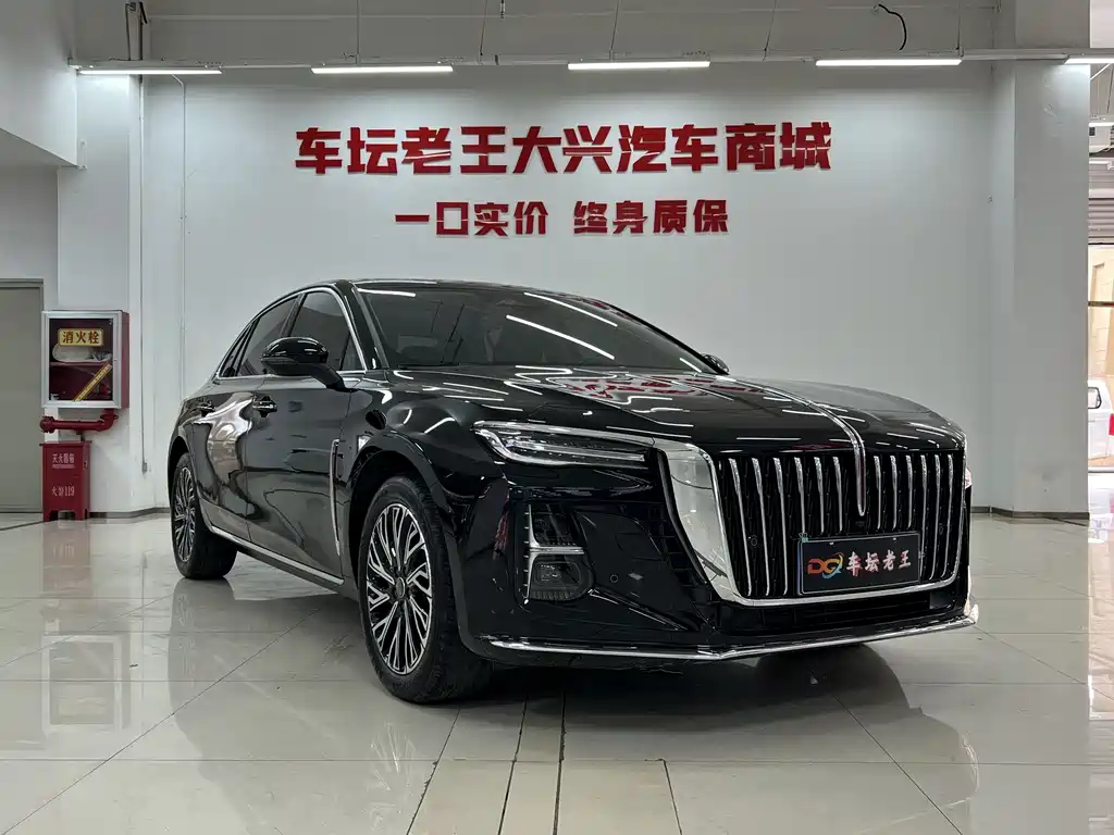 Hongqi H5 2025 2.0T AT