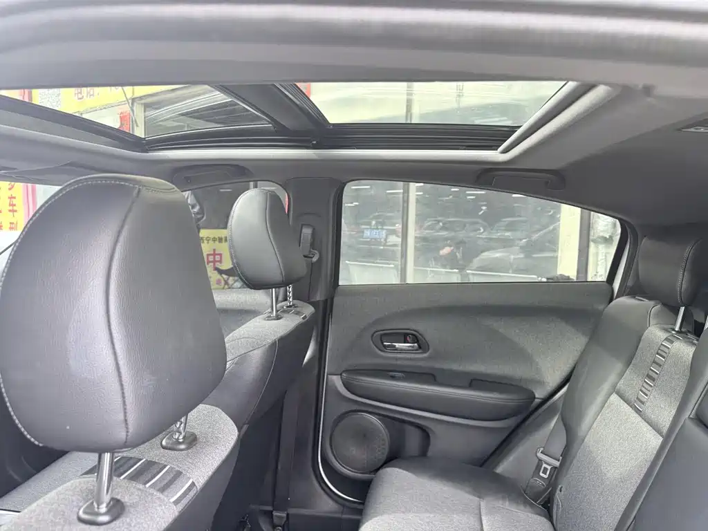 Honda XR-V - фото 13