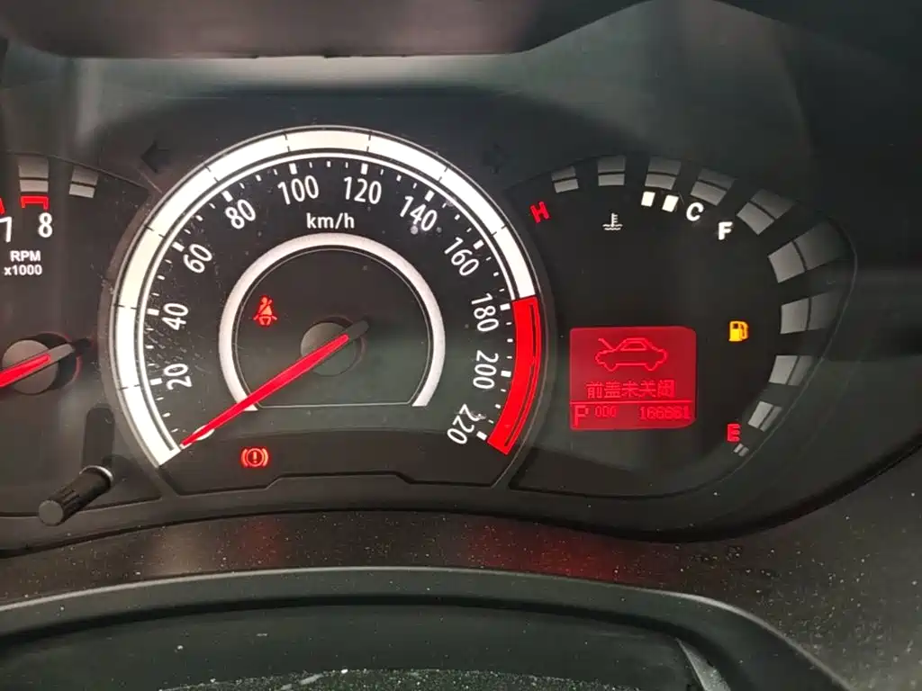 GAC Motor Trumpchi GA3S — миниатюра 12