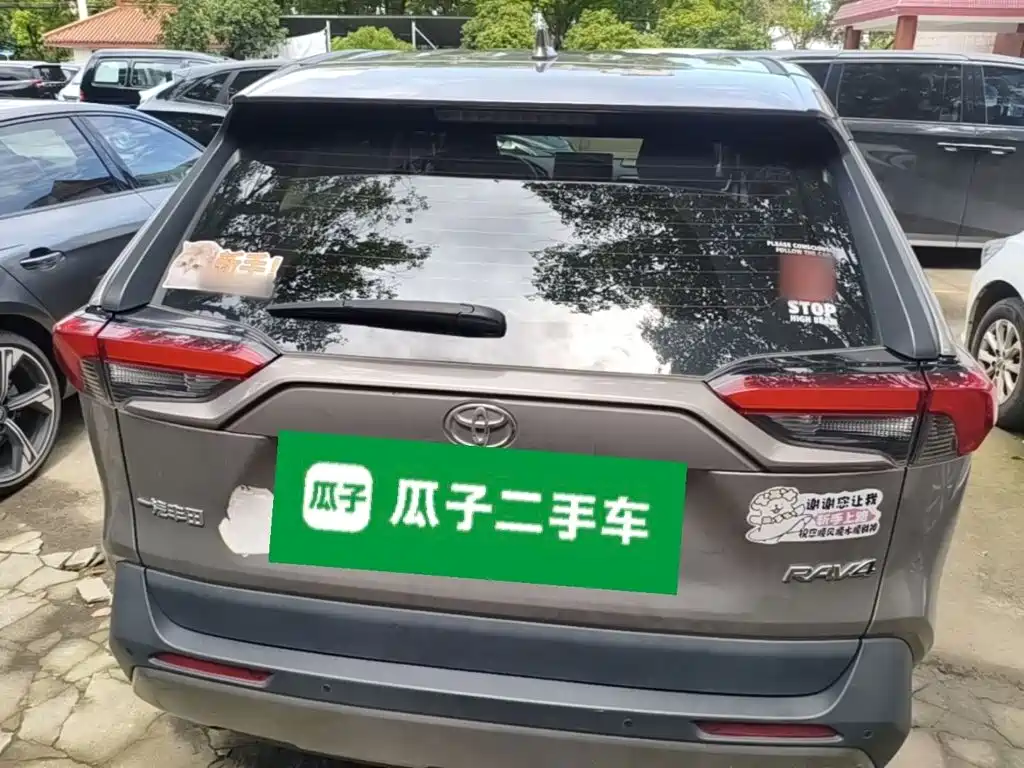 Toyota RAV4 — миниатюра 6