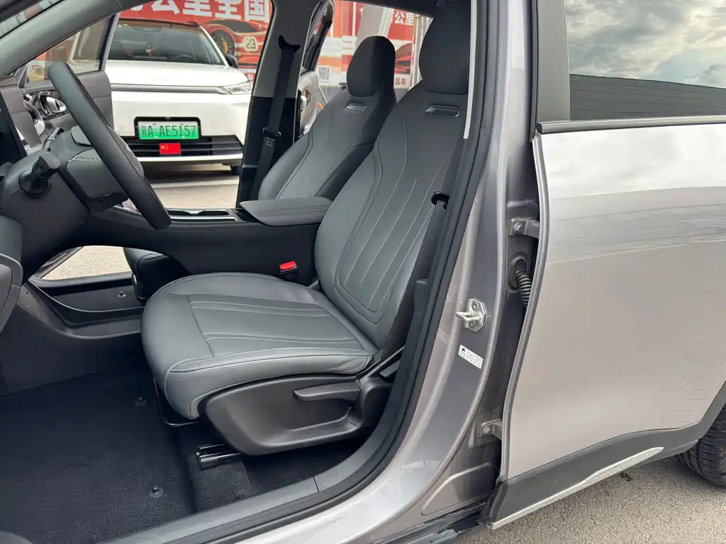 Geely Geome Xingyuan 2025 310km