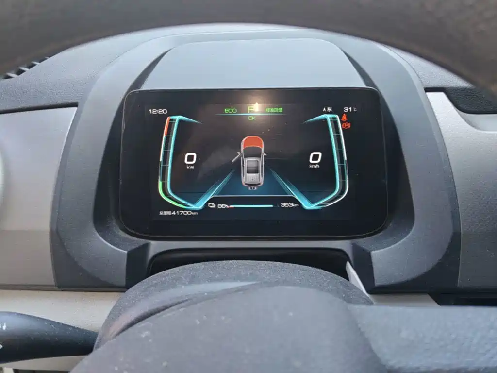 BYD Yuan Pro — миниатюра 12