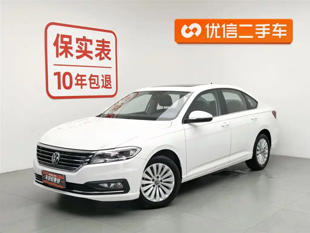 Volkswagen Lavida 2021