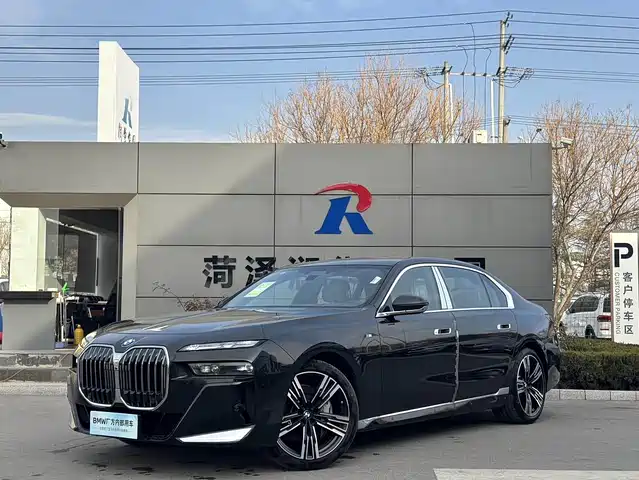 BMW 7 SERIES 2025