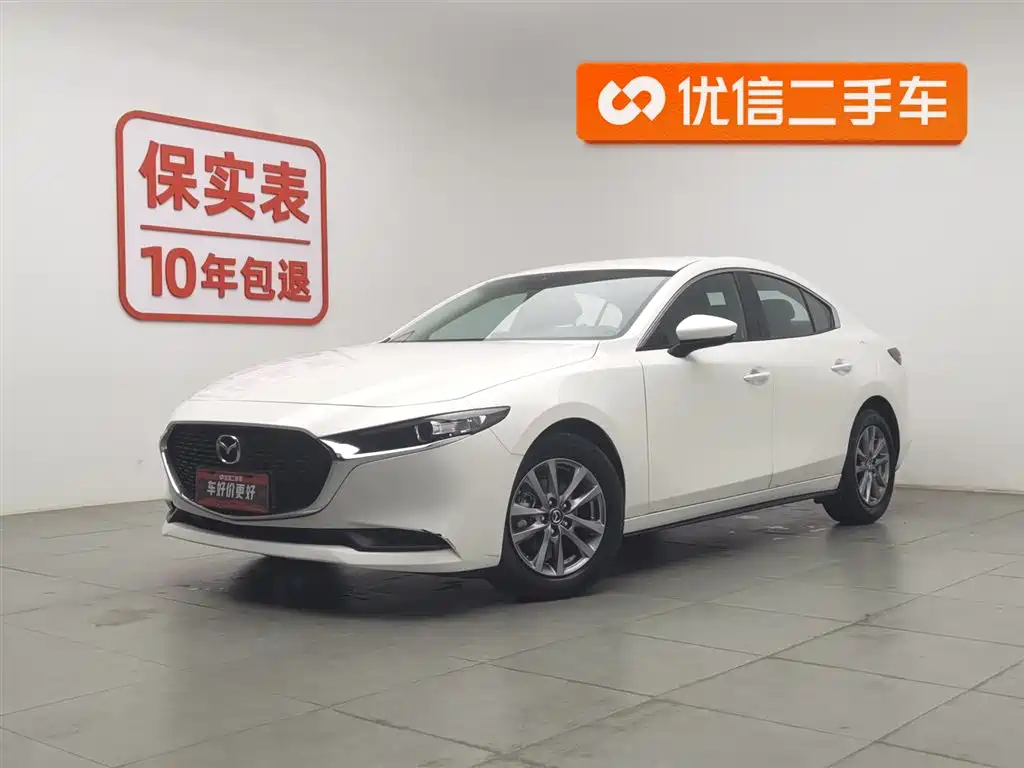 Mazda 3 Axela 2023