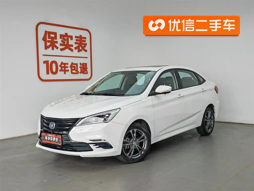 Changan Eado DT 2022
