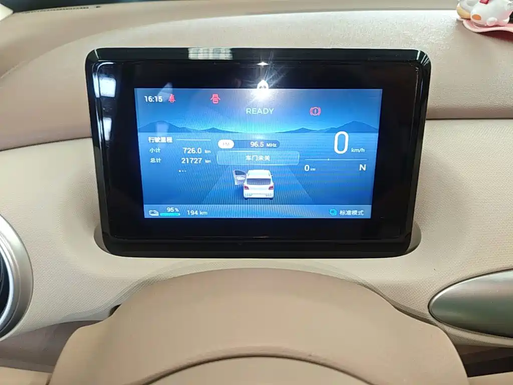 Wuling MINIEV — миниатюра 12