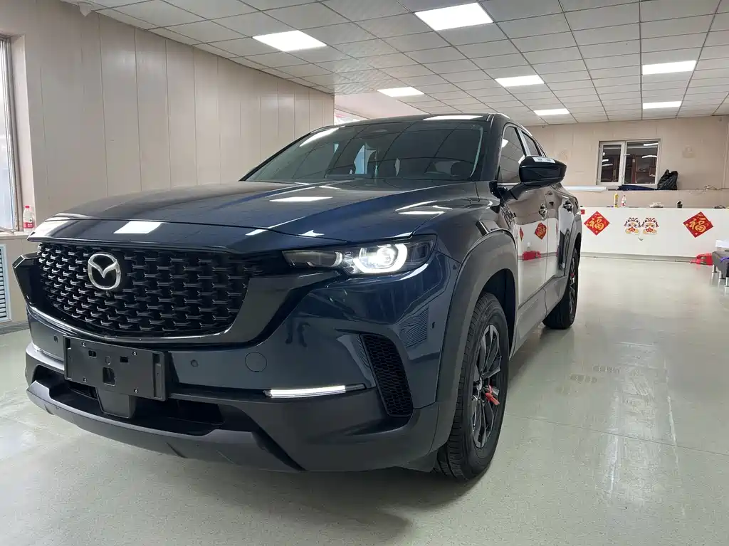 Mazda CX-50 Xingye 2023