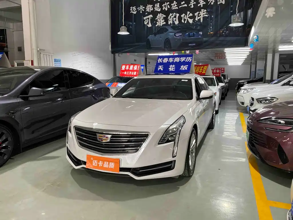Cadillac CT6 2018
