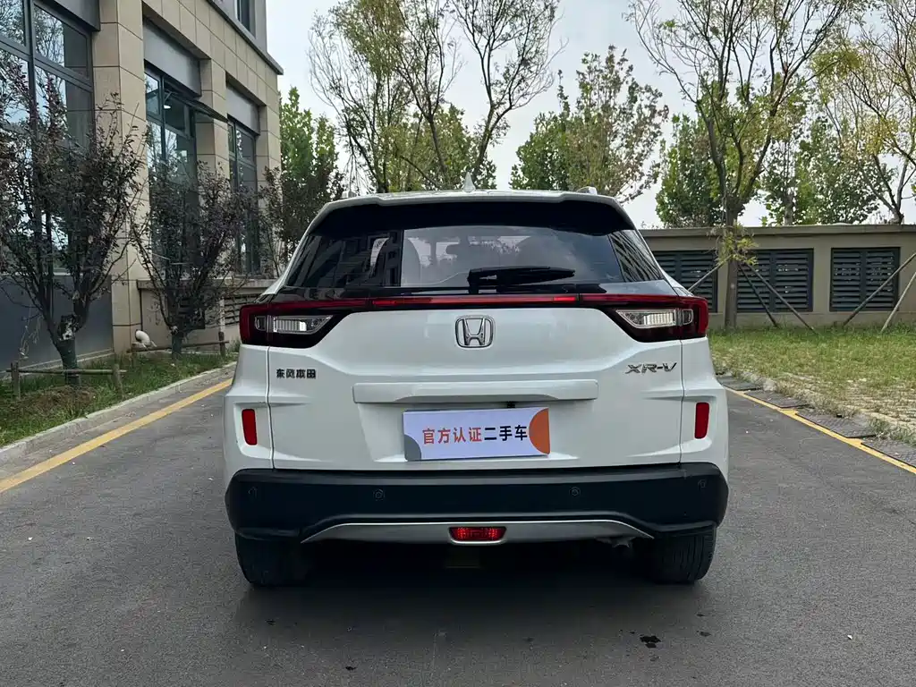 Honda XR-V — миниатюра 8