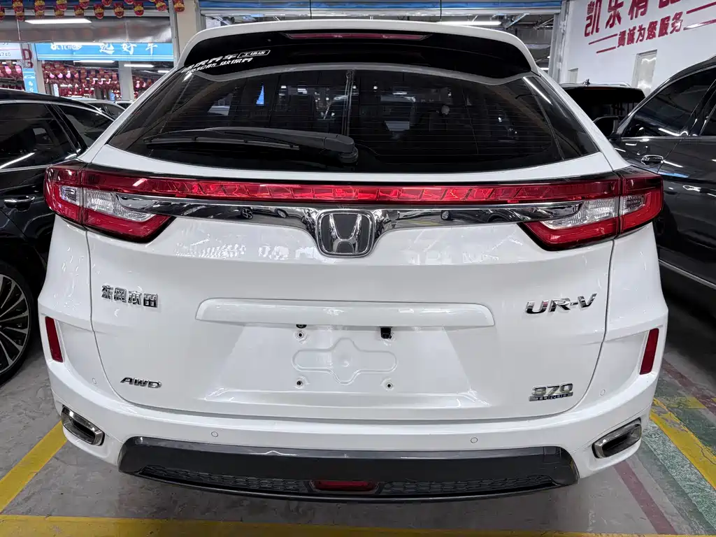 Honda UR-V — миниатюра 17