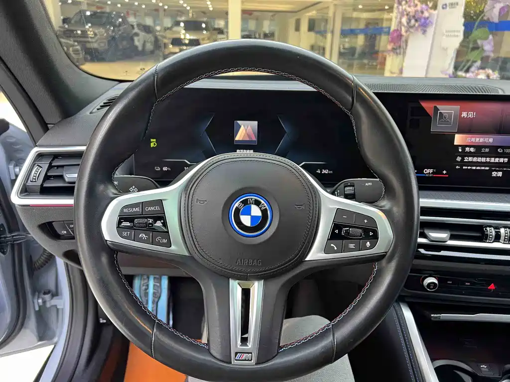 BMW I4