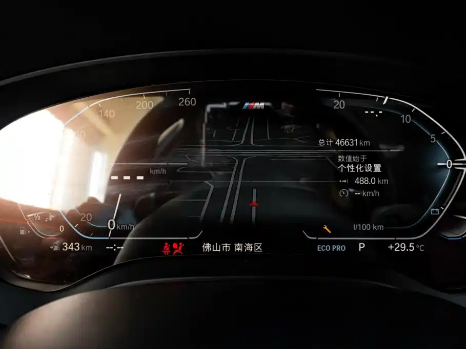 BMW 5 Series — миниатюра 13