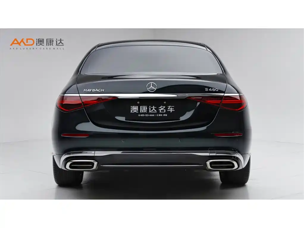 Mercedes-Benz Maybach S-Class S 2023 S 480 4MATIC