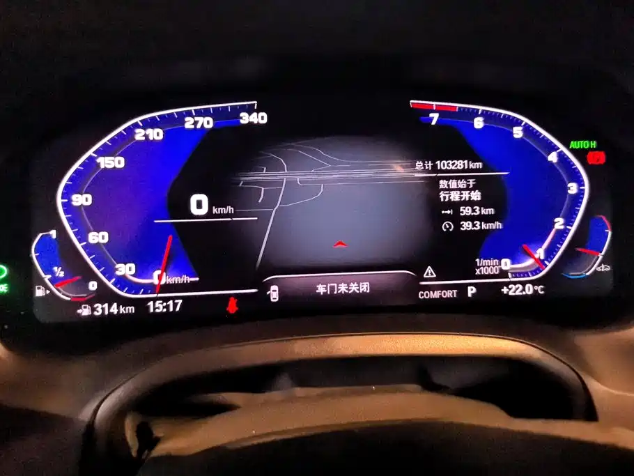 BMW 3 Series — миниатюра 14