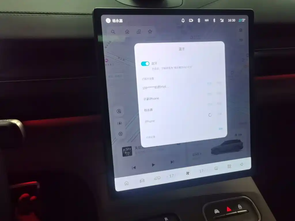 NIO ES6 — миниатюра 13