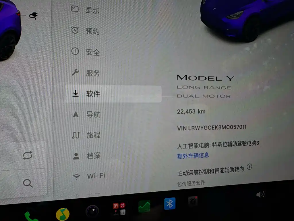 Tesla Model Y — миниатюра 4