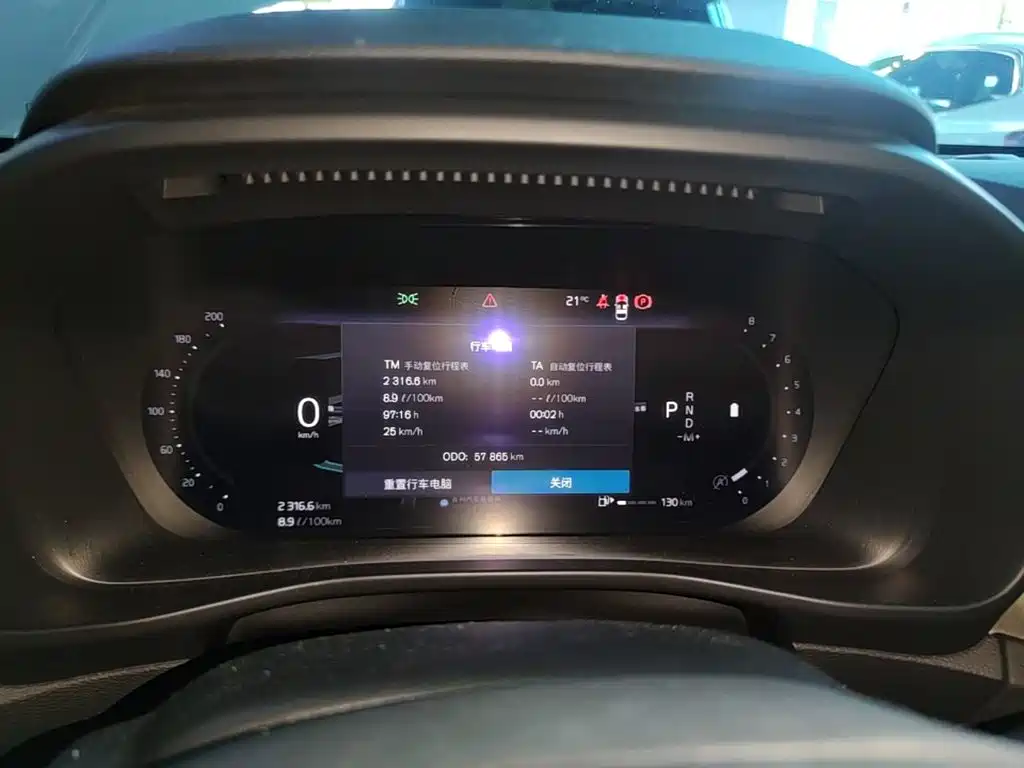 Volvo XC40 — миниатюра 12
