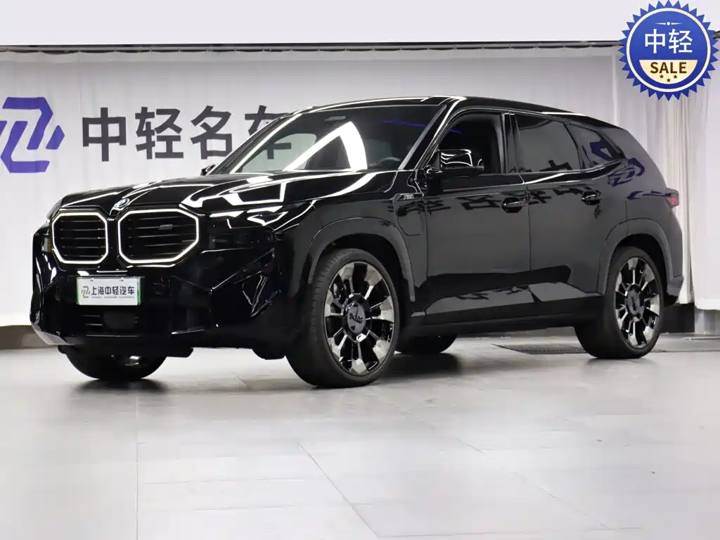 BMW XM