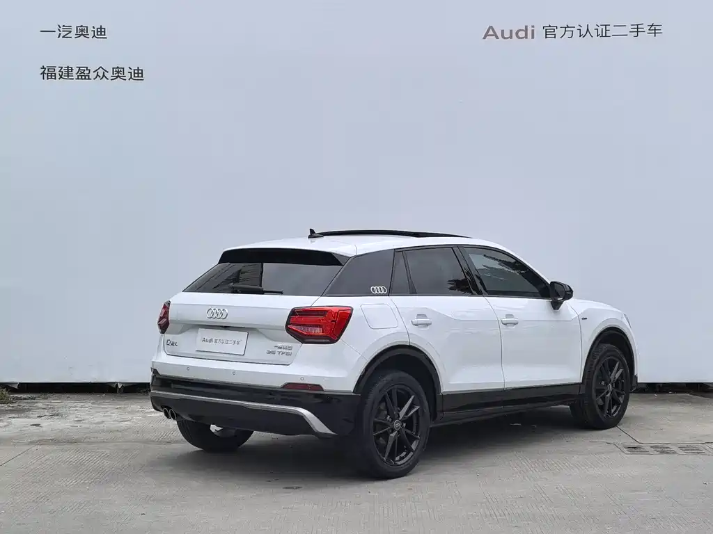 Audi Q2L — миниатюра 3