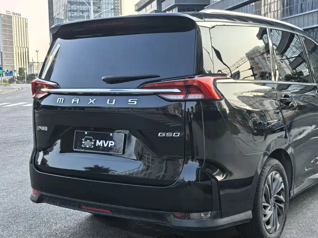 SAIC MAXUS CHASE G50